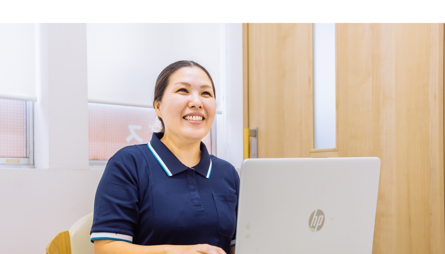 企業理念