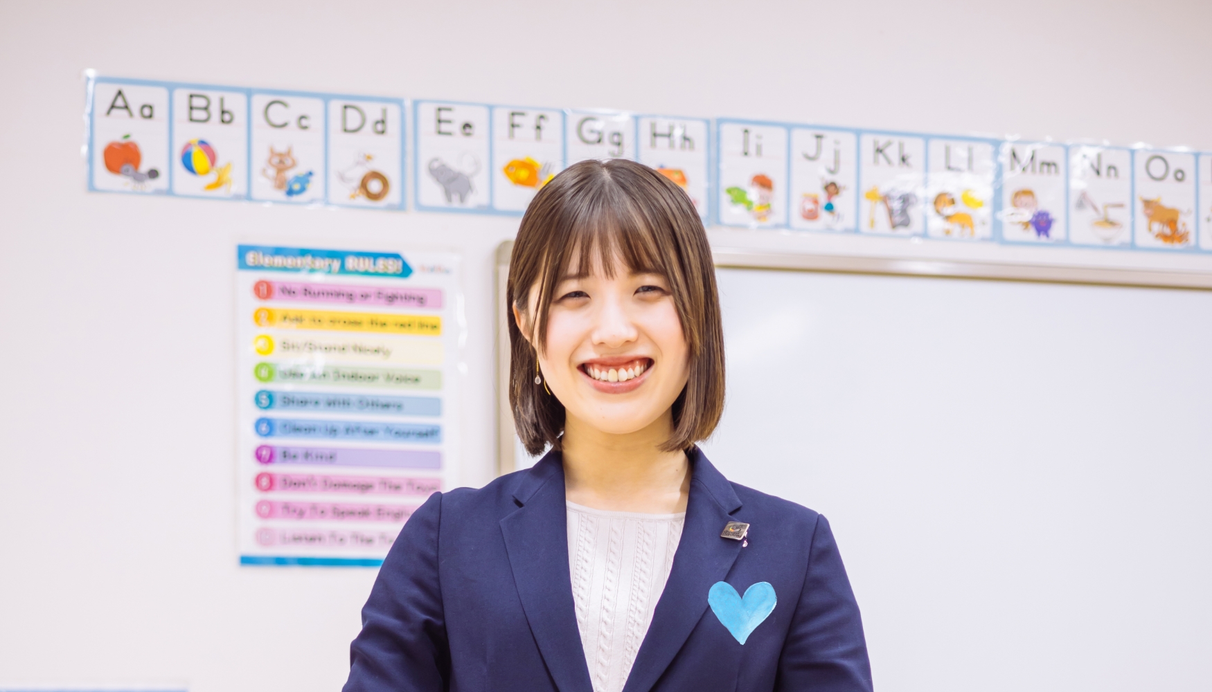 社員を知る